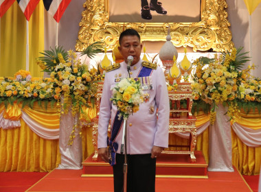 จังหวัดชลบุรีจัดงานสโมสรสันนิบาตเฉลิมพระเกียรติพระบาทสมเด็จพระเจ้าอยู่หัวเนื่องในโอกาสพระราชพิธีมหามงคลเฉลิมพระชนมพรรษา 6 รอบ 28 กรกฎาคม 2567 ... พารามิเตอร์รูปภาพ 12